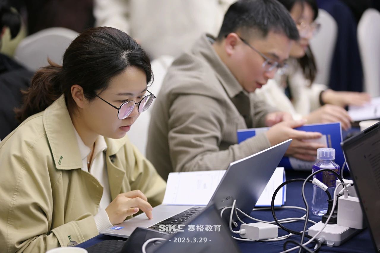 1743415284199063239.jpg 微信图片_20250331175750.jpg