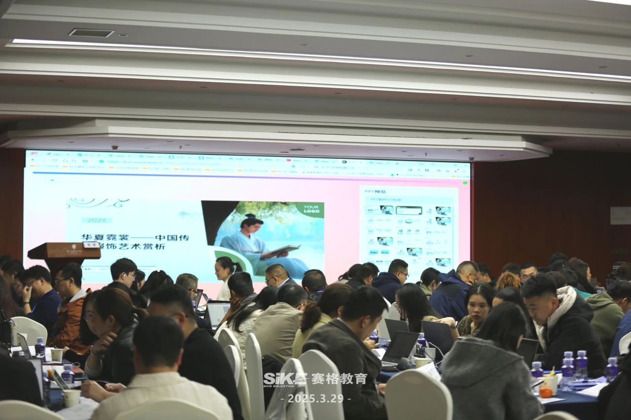1743415377035094925.jpg 微信图片_20250331175729.jpg