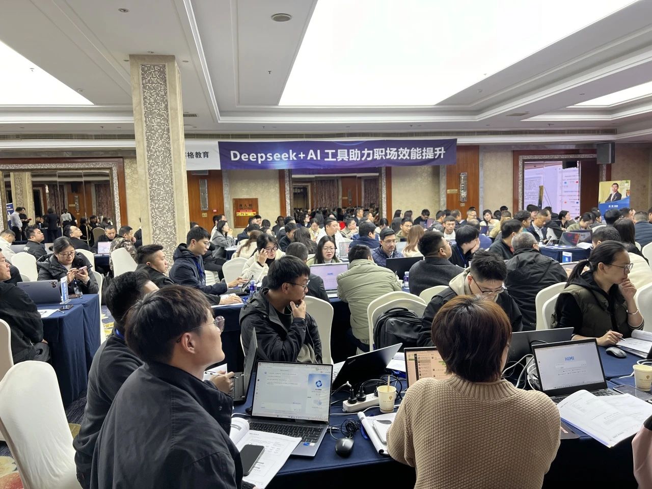 1743415419555006621.jpg 微信图片_20250331175716.jpg