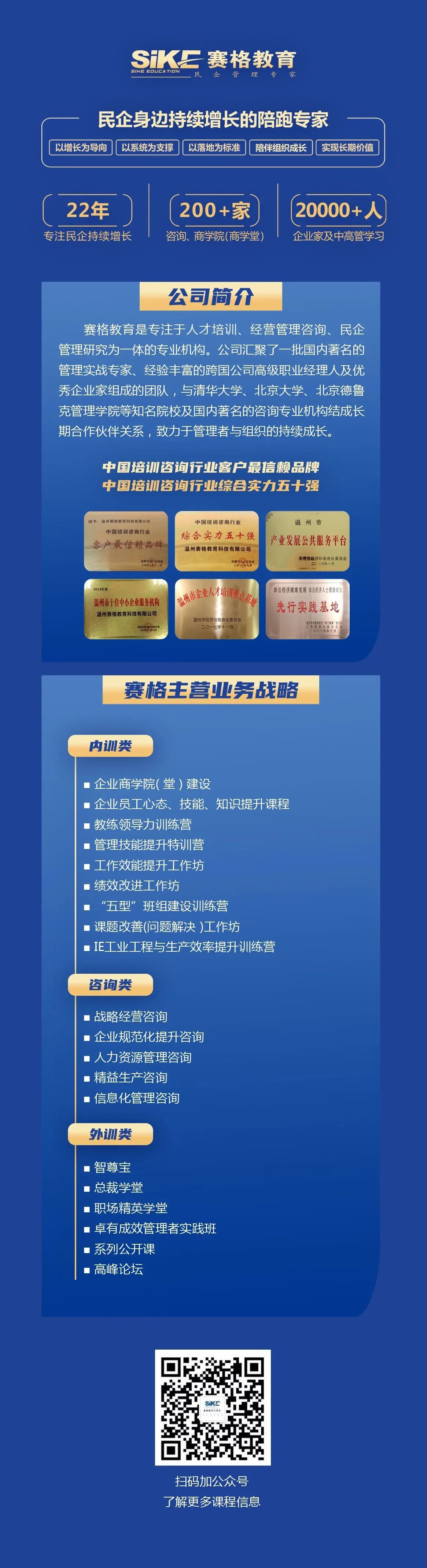 微信图片_20250331175838.jpg
