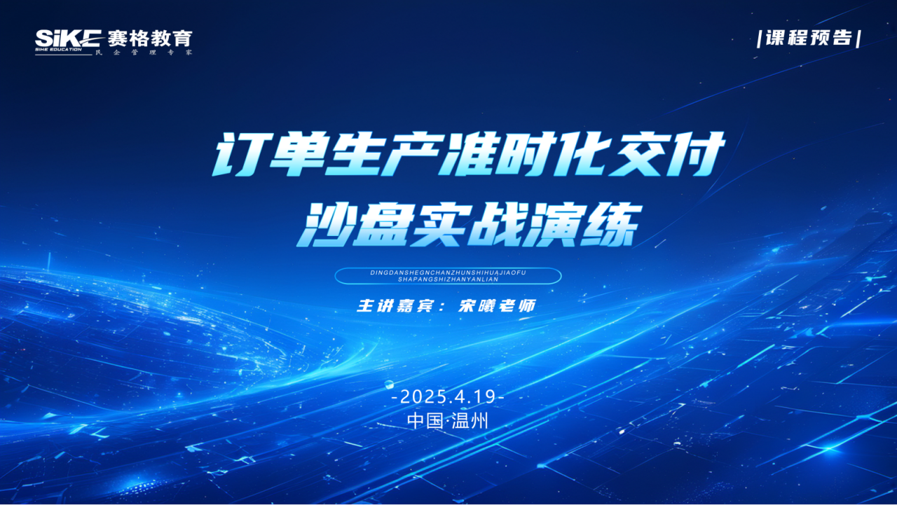 微信图片_20250331175817.png